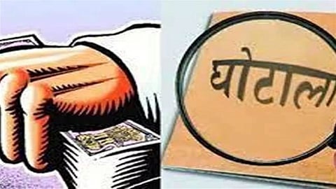 Wardha hinganghat Credit Society Scam EOW Investigation