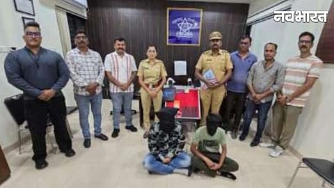  Nagpur Crime News
