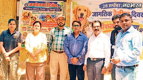 Chhatrapati Sambhajinagar Rabies Vaccination Pet Animals