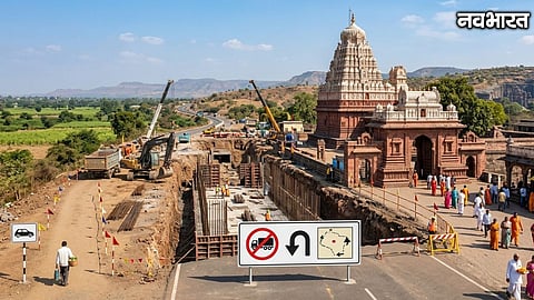 Ghrishneshwar Temple Heavy Vehicles Route Diversion Ellora