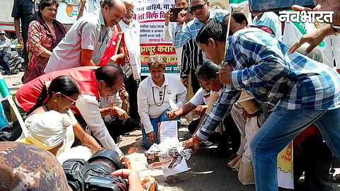 Nagpur Vidarbha State Movement Committee