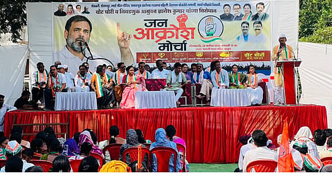 rajura congress janakrosh morcha farmers demands