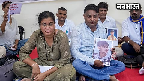 Case regarding the death of IIT Bombay student Sahil Wakode