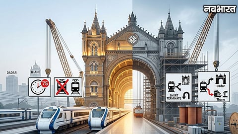 CSMT Redevelopment 75 Day Traffic Power Block Train Changes