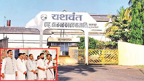 Pune Sugar Mill Employee Salary Due