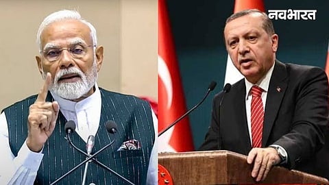 PM Modi and  Recep Tayyip Erdoğan