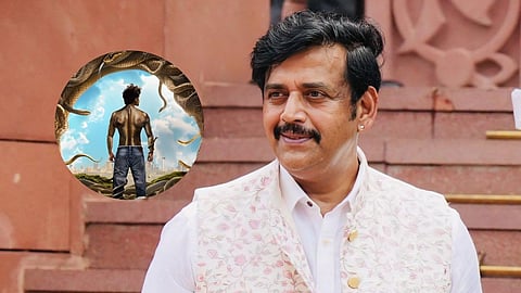 Ravi Kishan Spiritual Film
