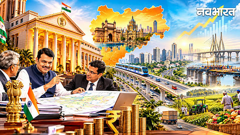 Maharashtra In-house Bank