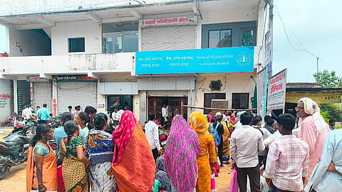 bank employees strike postponed five day working demand