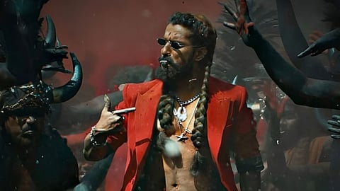Nani The Paradise Collection 