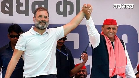 rahul, akhilesh up election