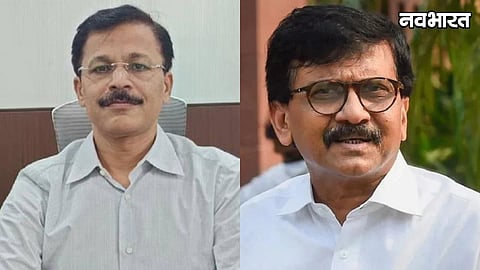 Tukaram Mundhe responded to Sanjay Raut