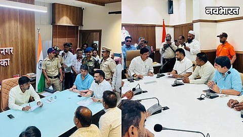 sambhajinagar municipal corporation room controversy aimim vs atul save