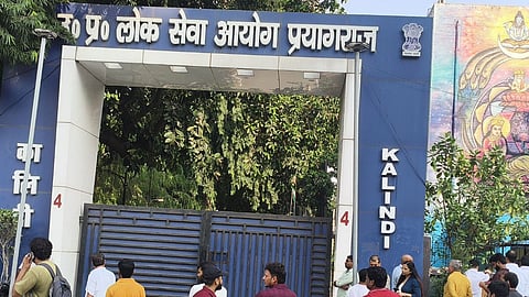 UPPSC Health Education Officer Screening Exam, 17,487 Candidates to Appear at 43 Centres in Prayagraj