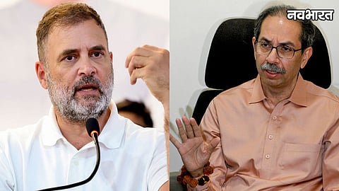 uddhav thackeray slams congress policy india alliance meeting 4 october protest