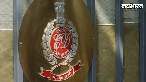 ED Raid CSR Fraud Network