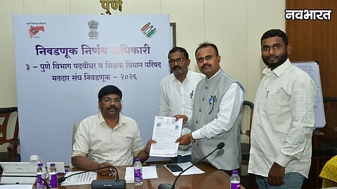 pune mlc election graduates teachers constituency nominations suspense