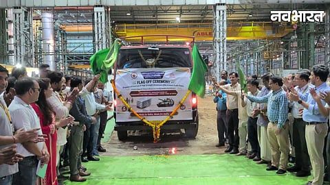 Nagpur Ordnance Factory Make In India Defence
