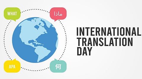 international translation day ai google translate human translators.