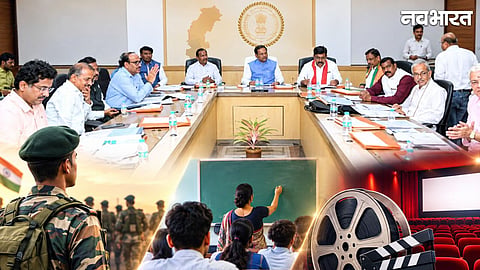 Chhattisgarh Cabinet Decisions,10% Reservation for Agniveers, Relief for Guest Faculty