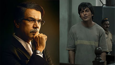 Rajkummar Rao Film Prahaar