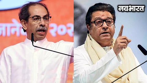 Uddhav Thackeray and Raj Thackeray's attack against the Election Commission