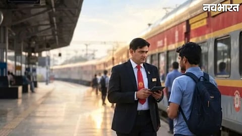 Railway Rules Ticket Checking Drive