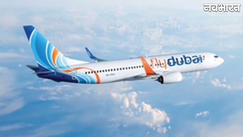 Tel Aviv Flight Emergency Landing