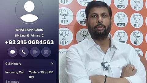 Mathura BJP MLA Rajesh Chaudhary Receives Alleged Death Threat from Pakistan Number