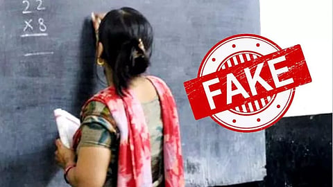 shalarth id case wardha 13 teachers employees investigation