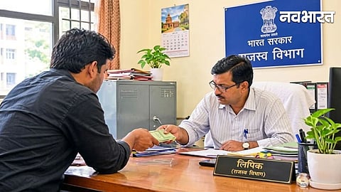 Nagpur Anti Corruption Bureau