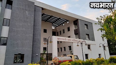 Controversy over school uniform procurement at Baramati Municipal Council