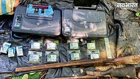 Naxal Dump Recovered on Kanker-Maharashtra Border