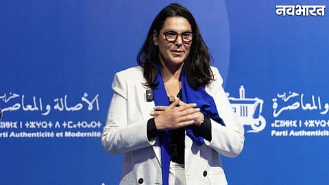 Morocco PM Fatima El Mansouri