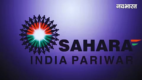 Sahara Refund Big Mystery