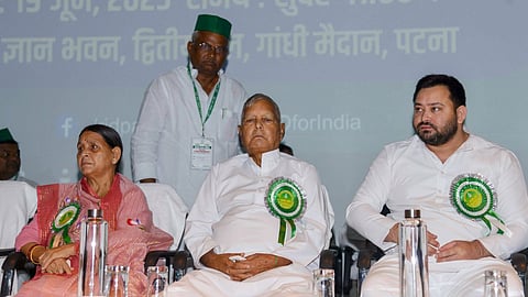 Lalu Yadav Tejashwi Yadav Money Laundering Case