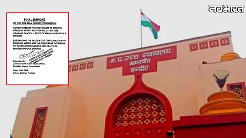 Madhya Pradesh High Court:  Bhagirathpura contaminated water inquiry commission 112 page report