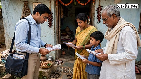 Maharashtra SIR BLO Home Verification Rules