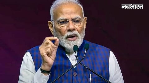 PM Modi