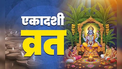 Indira ekadashi 2026 date puja muhurat parana time.