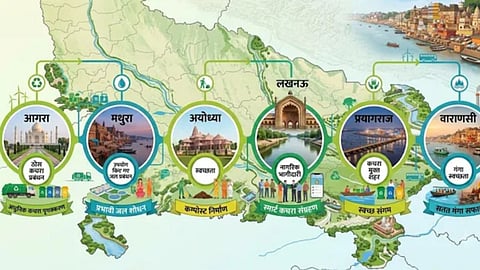 Pragati-50 Initiative: Prayagraj Among 50 Cities Selected as Cleanliness Model Cities Across India