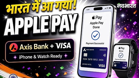 Apple Pay Launched In India