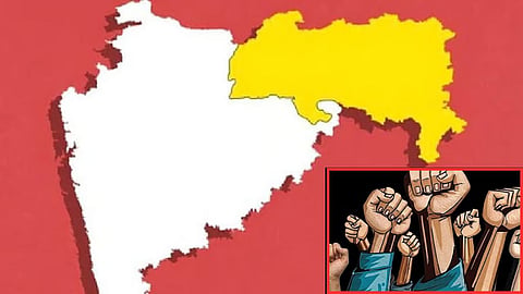 Gondia Nagpur Pact HoliVidarbha State Movement