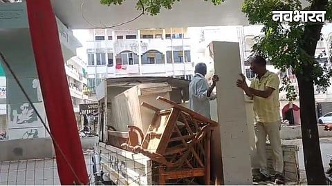 Nehru Nagar Zone NMC