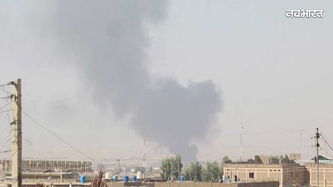 Bombing in Afghanistan