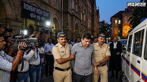 Shalarth ID Scam Sharad Shinde Anticipatory Bail Rejected