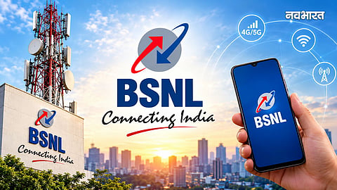 bharat sanchar nigam limited bsnl connecting india