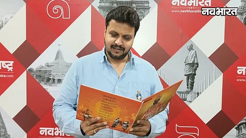 amol balwadkar navbharat dialogue pune basic issues pmc smart schools