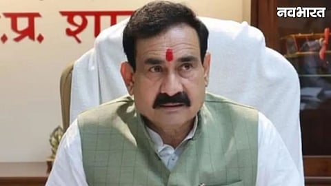 Narottam Mishra not invited to BJP core group meeting