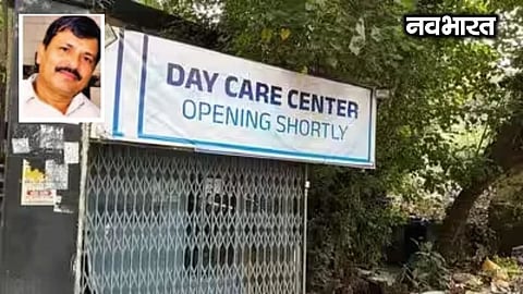 Case of a body being kept in a freezer for four years in Malad